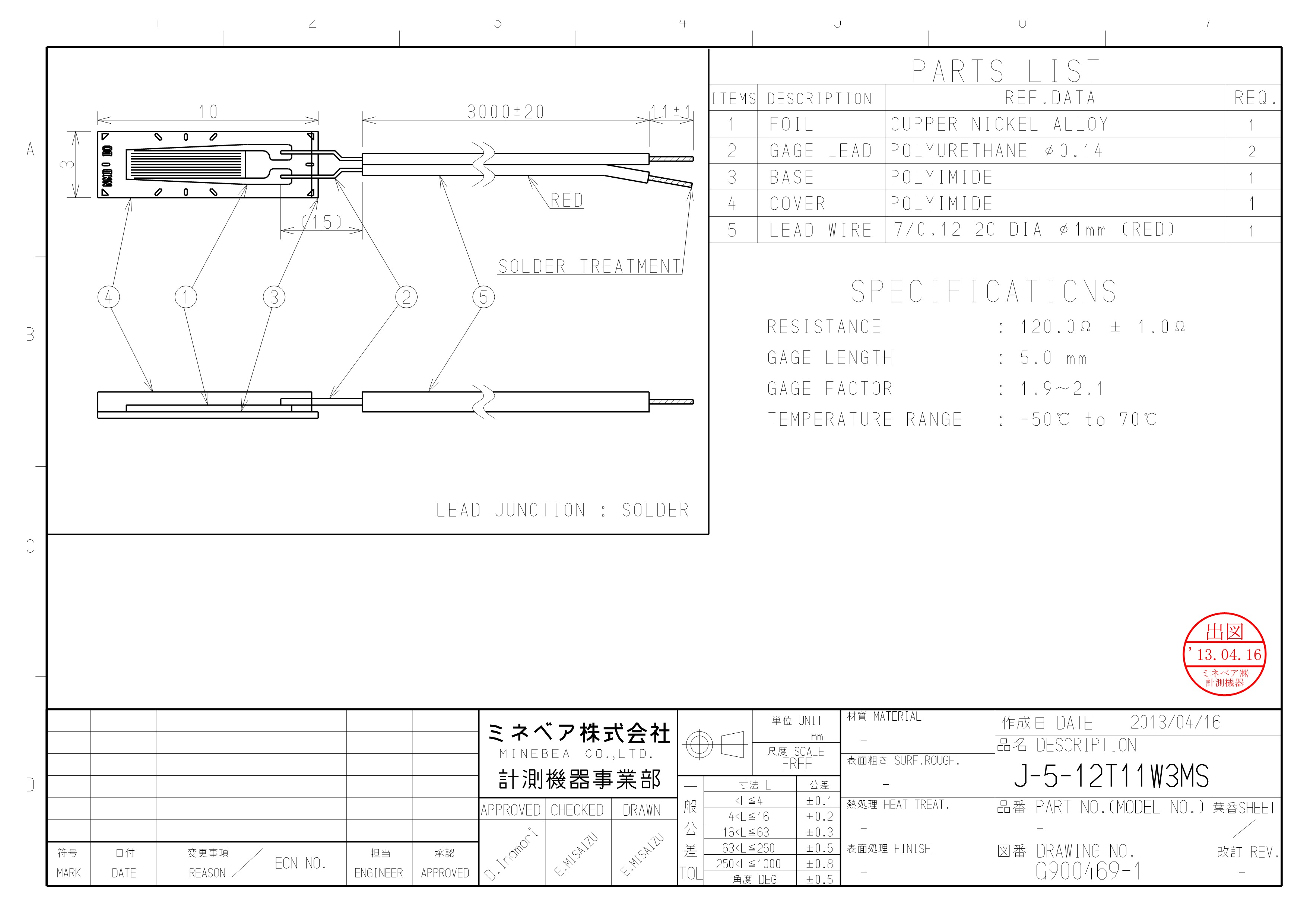 J-5-12T11W3MS.jpeg